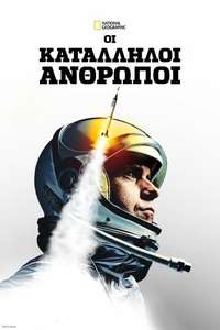 The Right Stuff - Posters