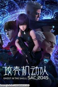 Season 1 - Posters