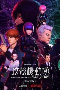 Season 2 - Posters