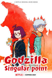 Godzilla Singular Point - Posters