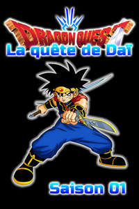 DRAGON QUEST The Adventure of Dai - Posters
