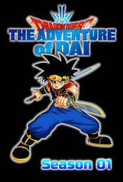 DRAGON QUEST The Adventure of Dai Season 1