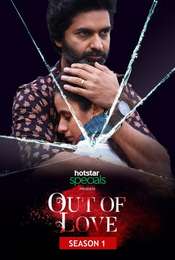 Out of Love Season 1