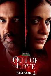 Out of Love Season 2