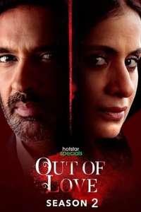 Out of Love - Posters