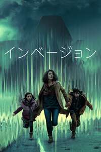 Invasion - Posters