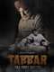 Tabbar : Season 1