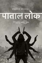Paatal Lok Season 1