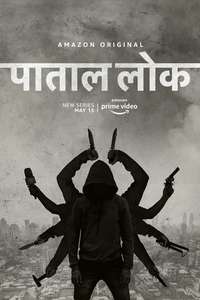 Paatal Lok - Posters