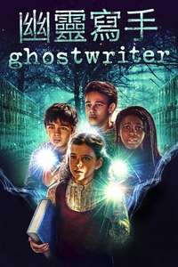 Ghostwriter Apple TV Plus - Posters
