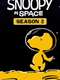 Snoopy in Space : The Search for Life