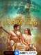 Ramyug : Season 1