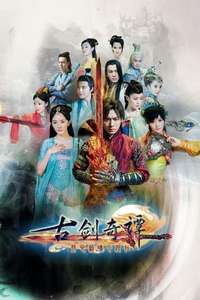 Swords of Legends - Posters