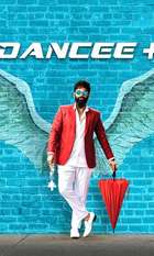 Dancee Plus