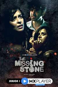 The Missing Stone - Poster