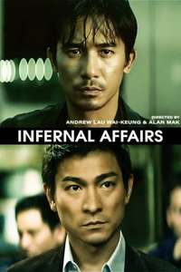Infernal Affairs - Poster