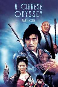 A Chinese Odyssey Part One: Pandora's Box - Poster