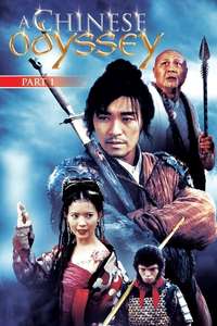A Chinese Odyssey Part One: Pandora's Box - Poster