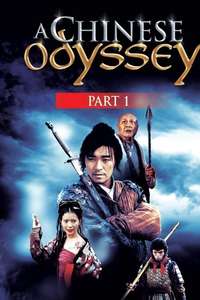 A Chinese Odyssey Part One: Pandora's Box - Poster