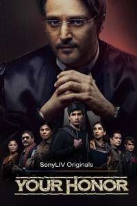 Season 1 - Posters