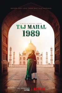 Taj Mahal 1989 - Posters