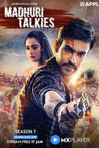 Madhuri Talkies - Poster