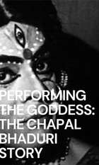 Performing the Goddess