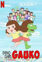 Dino Girl Gauko Season 1
