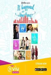 It Happened In Hong Kong Season 1