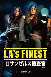 L.A.'s Finest - Posters