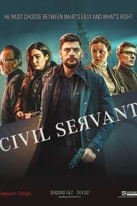 Drzavni sluzbenik - Posters