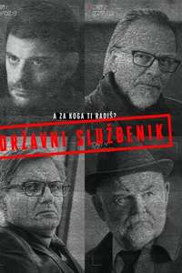 Drzavni sluzbenik - Posters