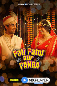 Pati Patni Aur Panga - Poster