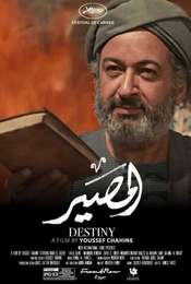 Destiny