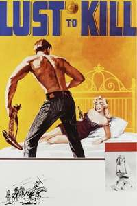 Lust to Kill - Posters