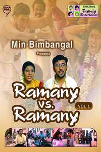 Ramany Vs Ramany 3.0 - Poster
