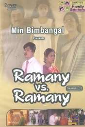 Ramany Vs Ramany 3.0 Season 2