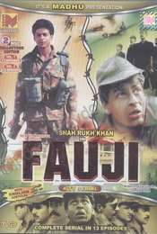 Fauji