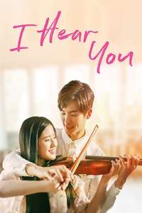 I Hear You - Poster