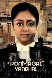 PonMagal Vandhal - Poster