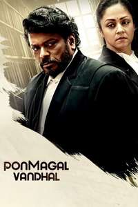 PonMagal Vandhal - Poster