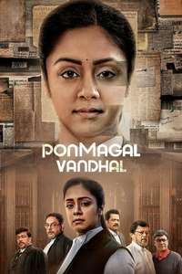 PonMagal Vandhal - Poster