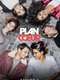 The Hook Up Plan : Season 2