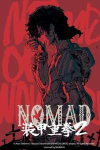 Megalobox - Posters