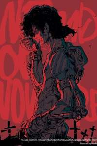 Megalobox - Posters