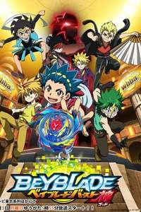 Beyblade Burst - Posters