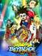 Beyblade Burst : Turbo