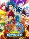 Beyblade Burst : Surge