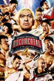 Hitoshi Matsumoto Presents Documental Season 4