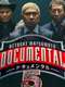Hitoshi Matsumoto Presents Documental : Season 5
